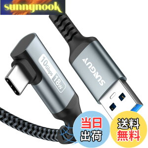 �y���������zSUNGUY USB Type C �P�[�u�� 1M L�� USB3.1 Gen2 10Gbps�f�[�^�]�� USB-A to USB-C Android Auto�Ή� �^�C�vc �P�[�u�� 3A�}���[�d ���ϋv�i�C�����҂� iPhone16/15�V���[�Y/GalaxyS24/iPad Pro/iPad air/Xperia/Yoga/