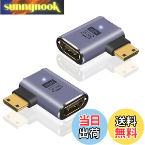 �y���������zPoyiccot Mini HDMI to HDMI�ϊ��A�_�v�^ 8K�A90�x ������/�E���� L���^Mini-HDMI�ϊ��A�_�v�^�AHDMI2.1 �K�i 3D, 8K@60hz, 4K, 2160P, 1080P�ȂǂɑΉ��i2�Z�b�g)