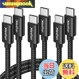 �y���������zUSB C �P�[�u���y1m 3�{�Z�b�g�z�^�C�vc �P�[�u�� PD�Ή� 60W�}���[�d USB C to USB C 2.0 �P�[�u�� iPad mini 6 2021�AMacBook�AiPad Pro 2018�AGalaxy S23 Ultra S23 S22 S21 S20 Tab S8 S8+�APixel��USB-C�@��Ή�