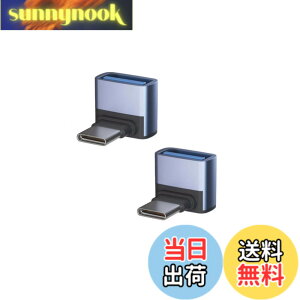 �y���������zYFFSFDC USB Type C �ϊ��A�_�v�^�[ USB-C & USB 3.1 �ϊ��A�_�v�^ L�^ 2�Z�b�g �����f�[�^�]�� �[�d�Ή� OTG�Ή� MacBook Pro/MacBook Air/iPad Pro ���̑� USB-C �[���p �ϊ��R�l�N�^