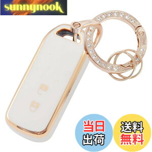 �y���������z[YANMW] N-BOX�L�[�P�[�X�K���z���_ NBOX�L�[�J�o�[ N-BOX N-ONE N-WGN N-���S��NBOX�J�X�^�� N-VAN JF1 JF2 JF3 JF4�L�[�z���_�[ �X�}�[�g�L�[�P�[�X2�{�^�� (�L���L�� �A�z���C�g)