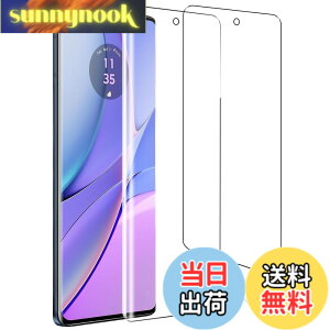 �y���������z�y2���E�ȒP�ȓ\��t�����zZXZone For motorola edge 40 �t�B���� Motorola edge 40 neo �t�B���� �_�炩��TPU�f�� �w��F�ؑΉ� �S�ʕی� ���C�� �����ߗ� �C�A�[�� �������h�~ �p�ȑΉ� �P�[