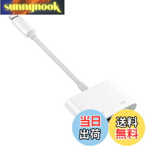 �y���������zSEKSOK�y2023�N�V�o��. MFi�F�ؕi�ziphone hdmi �ϊ��P�[�u��lightning hdmi iPad HDMI�����A�_�v�^ ���C�g�j���O hdmi �ϊ��P�[�u�� TV���� �ݒ�s�v 1080P�x���Ȃ� �g�т̉�ʂ��e���r�ɉf�� 