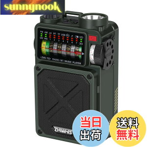 �y���������zZHIWHIS Bluetooth�X�s�[�J�[ �h�Ѓ��W�I FM/AM/�Z�g/���C�hFM�Ή� �����d�� �\�[���[/���/USB-C�[�d�ySOS�A���[�g/USB�Đ��Ή��\/MicroSD�J�[�h�Ή�/32���ԘA���Đ�/�^�C�}�[/�Z�K�擾
