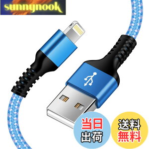 �y���������z�A�C�t�H���[�d�P�[�u�� 1.8M ���C�g�j���O�P�[�u�� iPhone �����[�d�P�[�u�� Haoano USB-A Lightning �P�[�u�� �i�C�����҂� �����f�[�^�]�� ���ϋv iphone �[�d �R�[�h iPhone 14 Pro Max/13/12/1