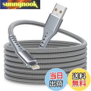 �y���������ziPhone �[�d�P�[�u�� 3m Aioneus �A�C�z���[�d�P�[�u�� ���C�g�j���O�P�[�u�� ���ϋv�� iPhone �[�d��R�[�h 3A�}���[�d Lightning�P�[�u�� iPhone 14 Pro Max 13 Pro 12 mini 11 XS Max XR SE3 8 7