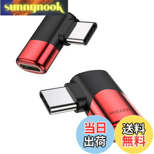 �y���������zMOGOOD Type C �ϊ� �A�_�v�^�[ ���E 90° L�� USB C�I�X�΃��X USB C�G�N�X�p���_ 40Gbps�����f�[�^�]�� 8K@60Hz�f���o�� 100W/5A�}���[�dThunderbolt�G�N�X�p���_�͏��C�b���i�AMacBook Pro�A�^