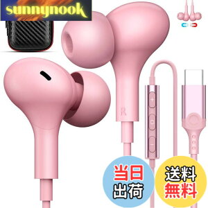 �y���������z�^�C�vc �C���z�� �L�� �}�C�N�t�� ���C�݌v �J�^���^ �ʘb�\ �Ή� iPhone 17 16 Pro Max 16e 17 Air USB Type-C�C���t�H�� �Ή�iPad Pro A16 Air Mini 6 Pixel 8a 9a �Ή�Samsung S25 S24S 23 A16 �A���h���C
