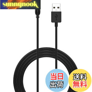 �y���������zJOYSOG USB�[�d�P�[�u�� �J�V�I WSD-F10 / F20 / F30 / Pre-Trek F21 �X�}�[�g�E�H�b�`�p USB�[�d�P�[�u��