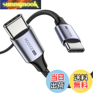 �y���������zMOGOOD USB C �P�[�u��, 60W �}���[�d PD�Ή� �^�C�vc �P�[�u��(2M), �����ϋv���̃i�C�����f�� iPhone 15�AMacBook Pro�AiPad �AGalaxy S24�ASwitch�AXperia���^�C�vC�f�o�C�X