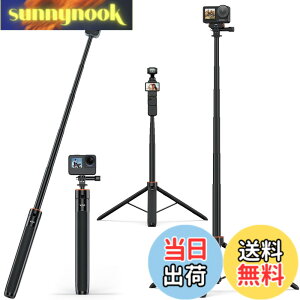 �y���������zVRIG insta360 ���B��_ �A�N�V�����J���� �O�r 140cm���� 6�i�K�L�k�����|�[�� ���B��_ �R���p�N�g �����^�ѕ֗� Insta360 X5/X4/X4 air/Ace Pro/Ace Pro 2�ADJI Osmo Pocket 4/3�ADJI Osmo Action 6/5 pro/4