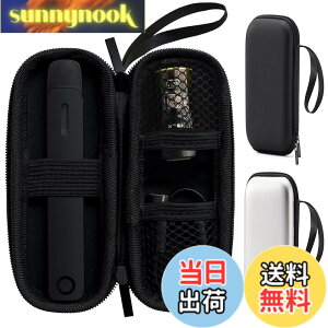 �y���������zBOOFLYII �ی�P�[�X�yDR.VAPE2 / DR.VAPE3 / Dr.Stick TypeX�ɓK�p����z �h�N�^�[�X�e�B�b�N Model2 / Model3�Ή����[�P�[�X �h�N�^�[�x�C�v2 / �h�N�^�[�x�C�v3�{�̐�p���[�P�[�X �d�q�^�o�R