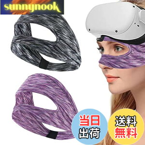 �y���������zQuickYen 2���� VR�}�X�N �S�[�O���p�A�C�}�X�N �ی�A�C�}�X�N �􂦂�t�F�C�X�}�X �z������ �ʋC������ �_�炩�����[�N�A�E�g�A�N�Z�T���[ �j�����p Oculus Quest 2/Meta Quest 3/2/Pico