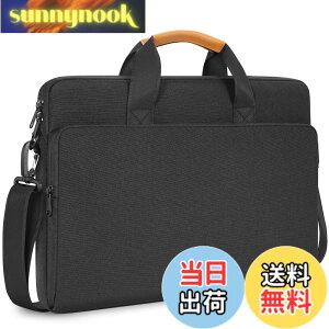 �y���������zNIDOO 17.3�C���`�̃��b�v�g�b�v�R���s���[�^�p�̃V�����_�[�o�b�O�E���b�Z���W���[�o�b�O�E�u���[�t�P�[�X�E�P�[�X�ŁA17.3�C���`��ThinkPad P17�AIdeaPad 3�ALegion 5 5i�AENVY���b�v�g