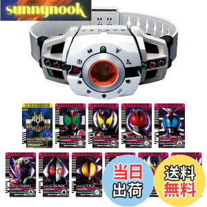 �y���������z[�o���_�C(BANDAI)] SUPER BEST �ϐg�x���g DX�f�B�P�C�h���C�o�[ ���ʃ��C�_�[�f�B�P�C�h