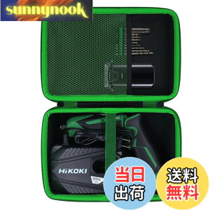 �y���������zHiKOKI(�n�C�R�[�L) �������H�@ 3.6V �[�d�� �C���p�N�g�h���C�o�[ WH3DA/7.2V �R�[�h���X�C���p�N�g�h���C�o�[ WH7DL ��p���[�P�[�X�i�P�[�X�̂݁j-Aenllosi