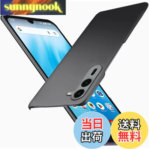 �y���������zWojiaozvlf �ɔ��P�[�Xarrows We2 Plus F-51EPC�}�b�g���� ���y�� ���ϖh�~ �w��h �C�菝�h�~ ��G��ǂ� �S�ʕی� ���ϖ� �ϏՌ��J�o�[ ���C�����X�[�d�Ή� �u���b�N