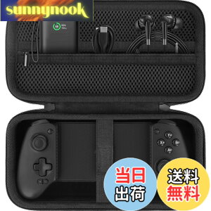 �y���������zGameSir G8+MFi /G8 Plus Bluetooth �Q�[���R���g���[���[�ɑΉ� �Q�[���p�b�h�p���[�P�[�X-Aenllosi�i�P�[�X�̂݁j