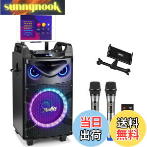 �y���������zMoukey �|�[�^�u�� �X�s�[�J�[ Bluetooth ���C�����X�}�C�N 2�{ �J���I�P�Z�b�g�ƒ�p pa�Z�b�g 10�C���`�T�u�E�[�t�@�[ �[�d�� UHF�}�C�N �^��MP3/USB/TF
