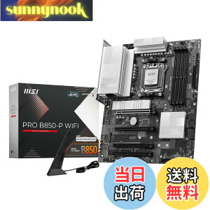 �y���������zMSI PRO B850-P WIFI ATX�}�U�[�{�[�h MB6693