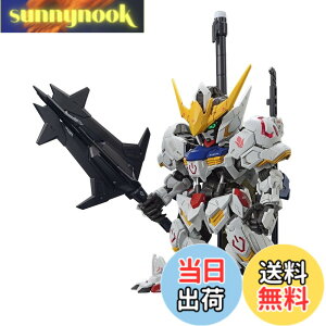 �y���������zBANDAI SPIRITS(�o���_�C �X�s���b�c) MGSD �@����m�K���_�� �S���̃I���t�F���Y �K���_���o���o�g�X �F�����ς݃v�����f��