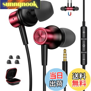 �y���������z�C���z�� �L�� �}�C�N�t�� 3.5mm�W���b�N�J�^���^ �C���t�H�� HiFi���� �ʘb�Ή� �d�ቹ ���C �Ή�iPhone SE/6s/iPad/ipod/PS5/AQUOS sense8 7/Xperia/Galaxy/Redmi/OPPO Reno9A 7A/moto/Android/�p�\�R�� PC��