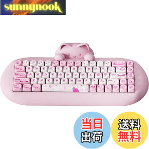 �y���������zYUNZII C68 ���C�����X���J�j�J���L�[�{�[�h ���킢���L ps4/ps5�Ή� 65�� ���� �z�b�g�X���b�v �V���R�[�� �l�ԍH�w �Q�[�~���O�L�[�{�[�h�O���[�h BT5.0/2.4G/�L�� RGB�o�b�N���C�g N
