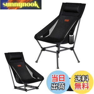�y���������z�A�E�g�h�A�`�F�A 2WAY �L�����v�֎q DesertFox ���[�`�F�A �y�� ���t�� �n�C�o�b�N �P�i/�Z�b�g�y�Ǝ��J���̃J�b�v�z���_�[�z �ω׏d150kg �R���p�N�g �C�X ���[�^�C�v ���[�ܕt�� 