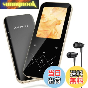 �y���������zAGPTEK MP3�v���[���[ Bluetooth5.3 ����32GB ��e�� 2.4�C���`���� �����t���[�� �I�V���� ���X���X���� 48H���y�Đ����� ���y�v���[���[ �_�C���N�g�^�� Line-in�@�\ �X�s�[�J�[���� FM