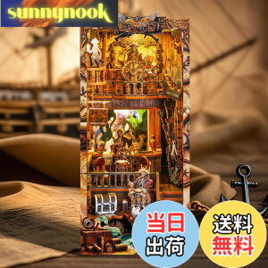 �y���������zFUNPOLA 3D�p�Y�� �u�b�N�k�b�N �L�b�g Booknook �ؐ��p�Y�� DIY �~�j�`���A �h�[���n�E�X LED �{�I���� �u�b�N�G���h �W���p �N���t�g�Z�b�g ���S�҂⒆�w������ 233PC (�V���E��)