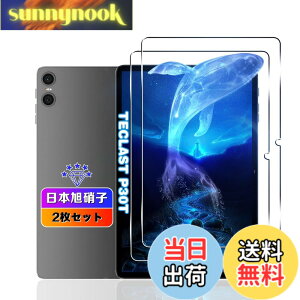 �y���������z�y2���Z�b�g�z �Ή� TECLAST P30T / P30 / M50S / ODEA A10 �t�B���� 10.1�C���` �y���YAGC���Ɏq�f�ށz �Ή� Teclast P30 / P30T �K���X�t�B���� �����K���X Teclast P30T �^�u���b�g �p �ی�t�B���� 