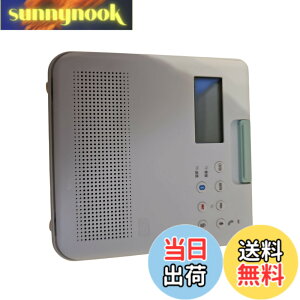 �y���������z���� �h��CD���W�I�i�z���C�g�jTOSHIBA TY-CB100-W