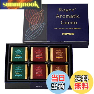 �y���������z�yROYCE'�z ���C�Y �A���}�e�B�b�N�J�J�I 3��l���� ���j���[�A�� [�r�^�[][�X�C�[�g][�~���N]�e8��/�v24���y���c�X�E�k�C������z 8�V�[�g�ix 3)