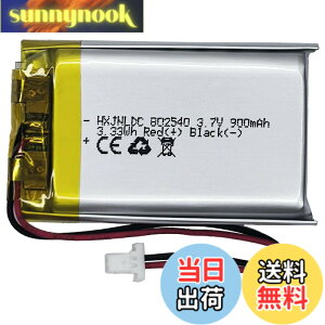 �y���������z802540 3.7v 900mAh���`�E���d�r�ɓK�p����Sena 10S Sena 10S-01 ena Sena 20s Sena 20s-01 Sena 30K Sena 30K-01D�I�[�g�o�CBluetooth�w�b�h�Z�b�g�o�b�e���[�����C���^�[�z��