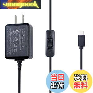 �y���������zSmraza USB-C �d�� 5V/3A AC�A�_�v�^�[�iRaspberry Pi 4 Model B �Ή��j�X�C�b�`�t��
