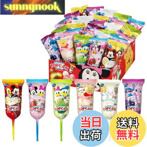 �y���������z�|�b�v�L���� �J���t���L�����f�B �h�����N�~�b�N�X 1��(6���30�{�Z�b�g) �f�B�Y�j�[ �]��O���R lollipop disney mickeymouse
