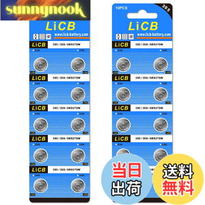 �y���������zLiCB 20�� SR927SW �{�^���d�r ���v�p�ySR927sw�A395�ALR927�AAG7�A399�ALR57�ASR927�����i�z