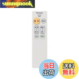 �y���������z�p�i�\�j�b�N �Ɩ����p�����R�� LED�V�[�����O���C�g�p �d�r�t�� HK9493MM