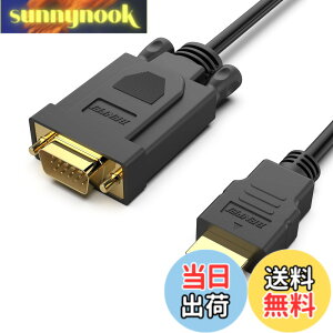 �y���������zBENFEI HDMI-VGA 4.5M�P�[�u�� (�t�����ɔ�Ή�) PC,���j�^�[,�v���W�F�N�^�[, HDTV, Raspberry Pi, Roku, Xbox�ɑΉ�