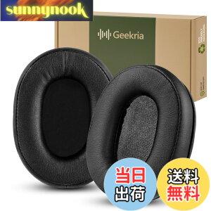 �y���������zGeekria �C���[�p�b�h QuickFit �݊��� �p�b�h �I�[�f�B�I�e�N�j�J Audio Technica ATH-M50X, M50XBT, M50xBT2, ATH-M50x ENSO, M50, ATH-M40X, M30, M20, AR5BT �w�b�h�z���ɑΉ� �p�b�h �C���[/�C���[�J�b�v (