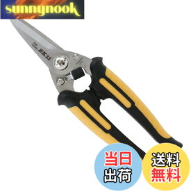【送料無料】SK11(エスケー11) 万能はさみ オールステンレス ショート 全長約185mm SMS-AS185S 作業用・大工用・アウトドア用