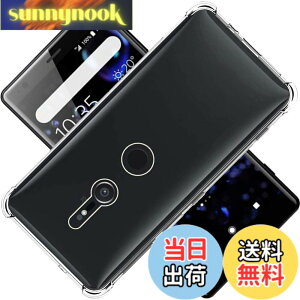 �y���������z�Ή� Xperia XZ2 SO-03K SOV37 702SO �P�[�X �X�}�z�P�[�X TPU �o���p�[ SENXLL-XperiaXZ2T1