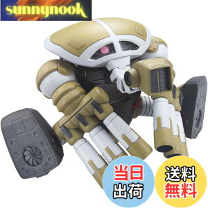 �y���������zHGUC 1/144 MSM-04G �W���A�b�O(���j�R�[��Ver.) (�@����m�K���_��UC)