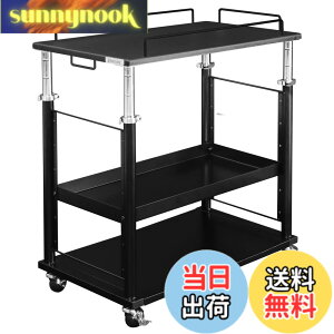 �y���������zBauhutte(�o�E�q���b�e) ���~�� PC�f�B�X�v���C���S�� BHS-700PC ���S�� CPU�{�b�N�X CPU�X�^���h ���[�X�^���h �T�u�e�[�u�� �p�\�R���p�X�^���h �T�[�o�[���b�N �J�[�g