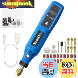 【送料無料】ミニルーター YooiDOリューター 3段変速 16000RPM高速回転 42pcs付属品 ルーター工具 TYPE-C充電式 DIY軽作業