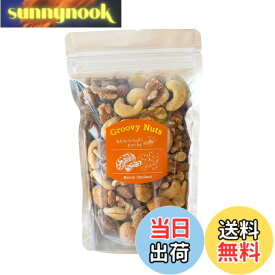 【送料無料】Groovy Nuts グルーヴィナッツ マコなり社長 マツコの知らない世界紹介 ミックスナッツ 150g フレーバーナッツ ナッツ専門店 おつまみ 手土産 中目黒【自家製ベーコンと炭火でナッツをスモーク】 (ベーコンスモークドナッツ)