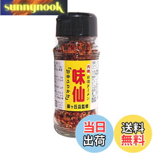 �y���������z���c ��p���[���� ���� �|�h�ӂ肩�� 60g (1��)