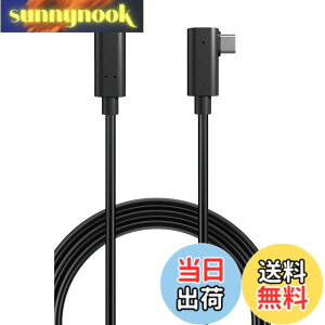 �y���������z�G���R�� USB-C & USB-C �P�[�u�� 5m 60W USB PD�Ή� 10Gbps L���R�l�N�^ AOC�P�[�u�� ���t�@�C�o�[ �y Oculus Quest�AMeta Quest2/3 �Ή��z �u���b�N DH-CCLO50BK