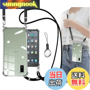 �y���������zOJBSEN AQUOS wish/wish2 �P�[�X �A�N�I�Xwish2/wish�P�[�X SH-51C SHG06 A104SH SH-M20�J�o�[