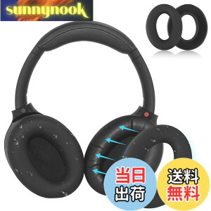 �y���������zAdhiper �X�E�F�b�g�C���[�J�o�[ Sony XM4 XM3 WH-CH720N WH-XB910N ULT WEAR�p